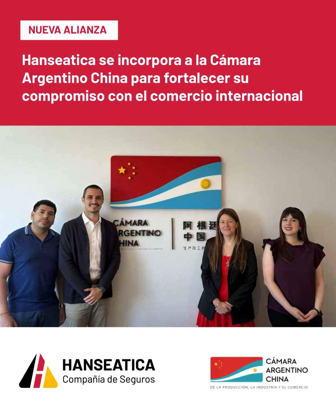 Camara China Argentina